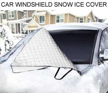 selidbe beograd cene: Održavanje i zaštita automobila je jako važna, bilo da je zima ili — 2