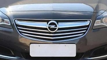 Other Car Parts: MASKA ZA OPEL INSIGNIA OD 2013. DO 2017. GOD. | Polovni originalni — 1