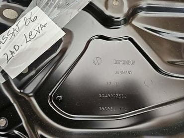 prekidac podizaca stakla golf 5: PODIZAC STAKLA ZA VOLKSWAGEN PASSAT B6 ZA 2007. GOD. - 3C4839755G — 2