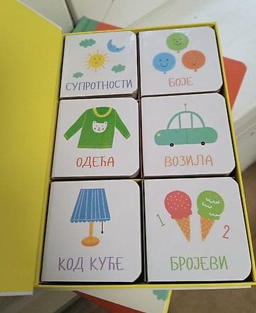 Books, Audio & Video formats: Moja prva riznica знања – Prve reči (сет од 6 тврдокоричних књига) — 2