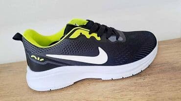 ccc obuca beograd: Trainers, Nike, size - 39 — 2
