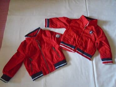 papuce u apoteci: College jacket — 1