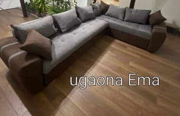 matis ugaone garniture cene: Ugaona Ema Izrada u boji po zelji Razvlaci se Ima sanduk za — 1