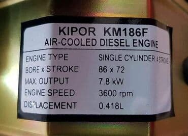 elektromotor cena: Prodajem nov i kvalitetan KIPOR motor 186f. Pogodan za sve vrste — 4