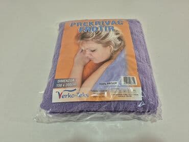 set za pričvršćivanje: Pamuk, Veličina - Singl — 5