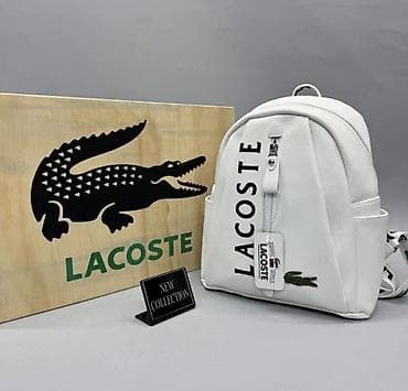 04. 3599 torbe⭐⭐ na lalafo.rs 04. 3599 torbe⭐⭐