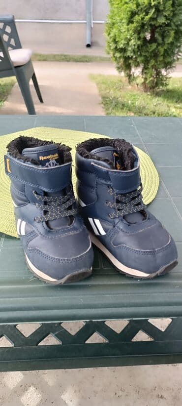 obuca aldo: Boots, Reebok, Size - 22 — 1
