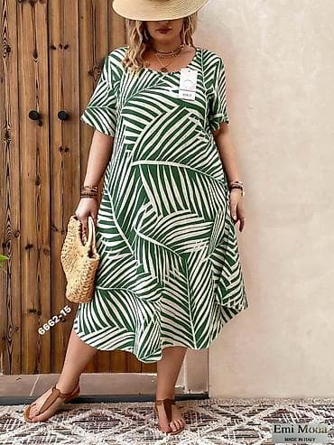 Blazers: Haljine za punije
Cena 1900
V. do 5xl
V14 — 2