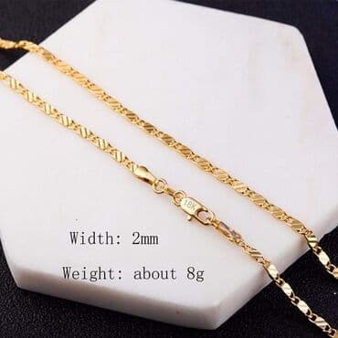 zlatne sajlice: Pozlata — 2