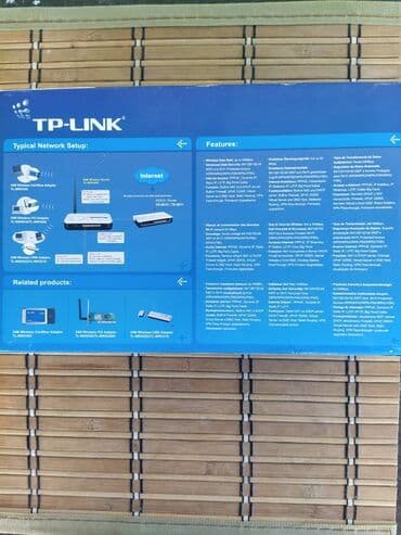 TP-LINK WR340G Polovan

Sve ispravno bez mana.
Komplet sa kutijom — 7