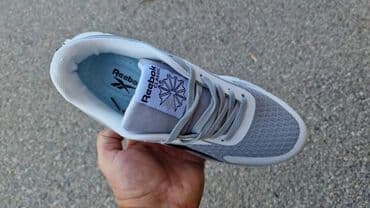 reebok classic srebrne: Nove reebok modeli od 41 do 46 za samo 3200 din — 5