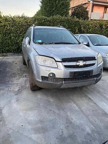 PREDNJI TRAP ZA CHEVROLET CAPTIVA OD 2006. DO 2011. GOD. | Prednji na lalafo.rs PREDNJI TRAP ZA CHEVROLET CAPTIVA OD 2006. DO 2011. GOD. | Prednji