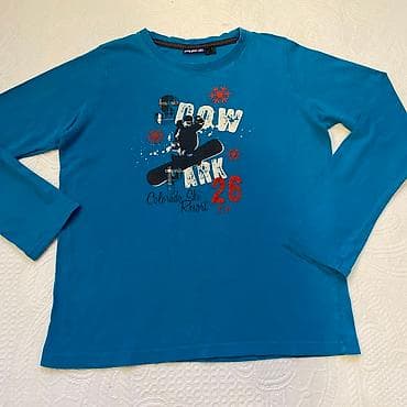 mou papuce zimske: Pepperts majica-bluza za devojcice i decake Nosena,ali se moze jos — 5