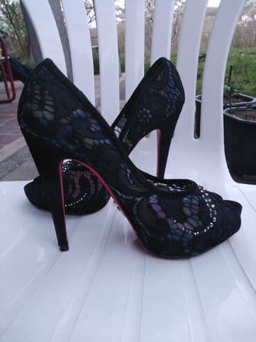 cipele zenske mokasine: Pumps, 39 — 1