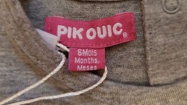 Dečija odeća: Pamucna majica vem 67 cm / 6 meseci — 3
