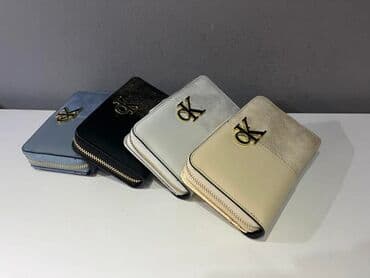 zenski novcanici carpisa: 1850 — 9