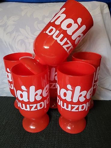 dexy co posteljine: Case nove unikatne,retke Plazma Sejk. Case Plazma Sejk,fabricko — 2
