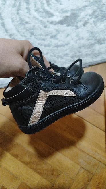 obuca bata srbija: Prodajem cipelice, novee. Devojcica je u tom periodu odbijala obucu — 1