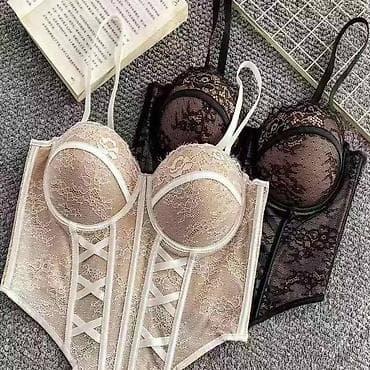 nike one helanke: Korset 2600 din 🔥 — 3