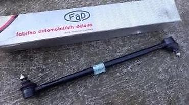 globber 4 in 1: NOVO ORIGINAL FAD CENTRALNA SPONA ST ZASTAVA 750 ZA FICU | Original — 2