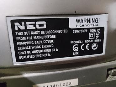 aparat za vodu subotica: NEO boombox/CD radio – model RDC-2111MP3 - Kompaktan stereo boombox — 4