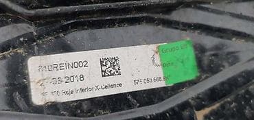 Car Parts: MASKA ZA SEAT ATECA | seat ateca prednji branik maska — 4