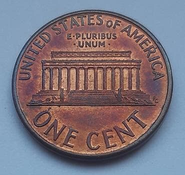 dukat franc jozef 1915 cena: Američki jedan cent (unc)– Lincoln Memorial, 1994. - Nominala: 1 cent — 2