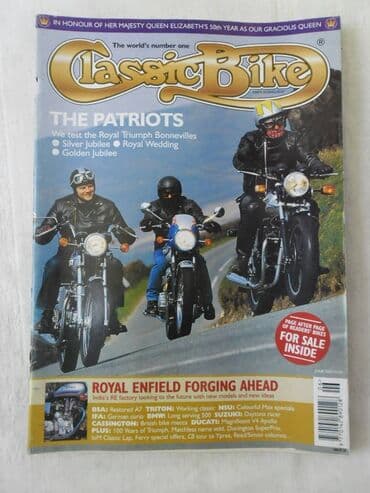 lektire za 5 razred pdf: Časopisi Classic Bike 22 kom. ocuvani, cena za kom — 10