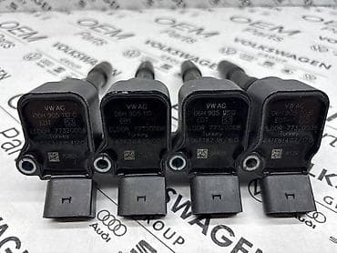 BOBINE 2.0TSI TFSI ZA AUDI A5, A6 - 06H905110G | Bobine za