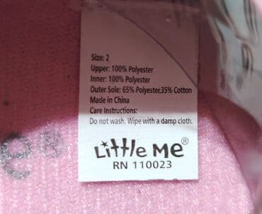 ćebe za obući: Baletanke, Veličina - Nehodajuće — 2