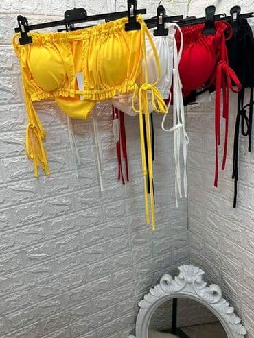 kupaci kostimi pepco: Kupaci 2300 — 2