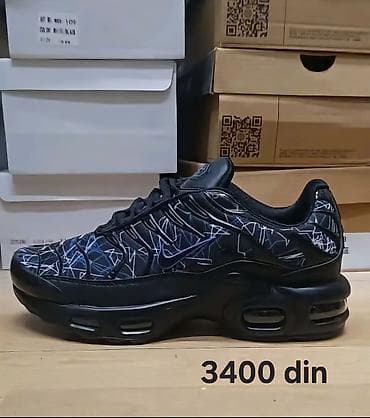 nike tn bele zenske: Nike patike

TN
CORTEZ
FORCE
SHOX

36-46

Cene su na slikama — 8