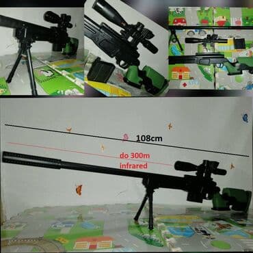 podesivi kos za decu: Snajper za Decu NOV Igracka za Decake i Tate SAMO 1690 Dinara AKCIJA — 1