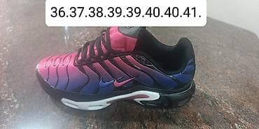 pretty peaches 2: 2850 din — 7