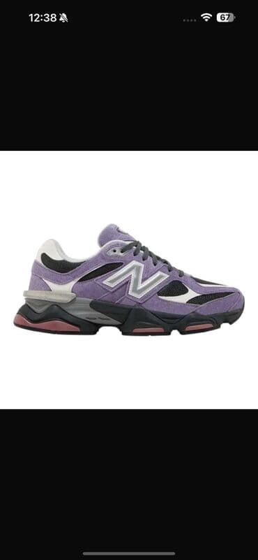 alexander mcqueen patike: Trainers, size - 45 — 10