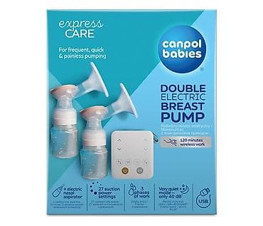 Inhalatori, nebulizatori: CANPOL BABIES Twin električna pumpica za izmuzavanje (model 12/212-80) — 2