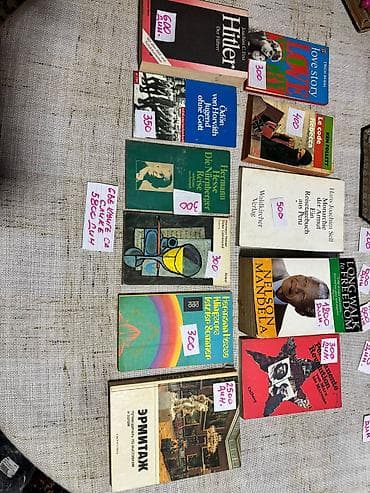 Umetnost i kolekcionarstvo: PROCITATI PAZNJIVO. PORED OVIH KNJIGA NAGLASAVAM DA IMA JOS OKO 3000 I — 5