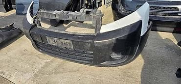 BRANIK ZA FIAT SCUDO | Prednji branik Citroen C4