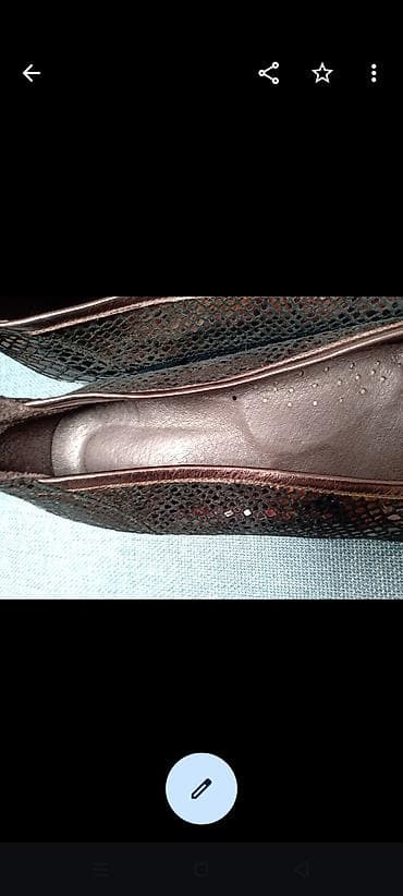 stikle novi sad: Cipele 44,praljene pi meri skoro kao nove,obuvene jednom.Možete dodati — 2