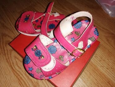 brothers obuca: Other kids' footwear — 1