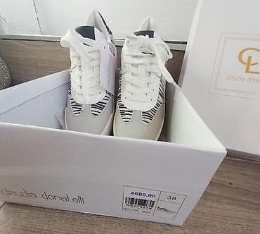 calvin klein jeans patike: Nove patike 38 — 2