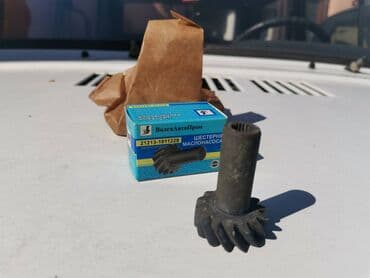 membrana pumpe za gorivo yugo: Zupcanik uljne pumpe Lada 21213 Niva. Novo. Originalno . Visine 53 — 2