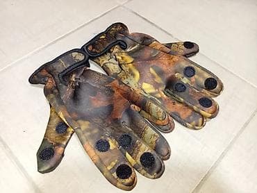 Rukavice za lov i ribolov RealTree sara 1, Anti-Slip, Vlagootporne na lalafo.rs Rukavice za lov i ribolov RealTree sara 1, Anti-Slip, Vlagootporne