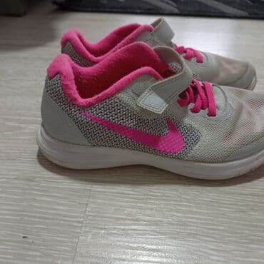 baletanke za fizicko: Nike, Size - 32 — 1