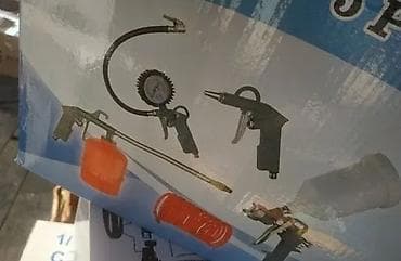 Sekire: Pneumatski Set 5/1 NOVO Za Farbanje,Peskarenje,Pumpanje AKCIJA — 3