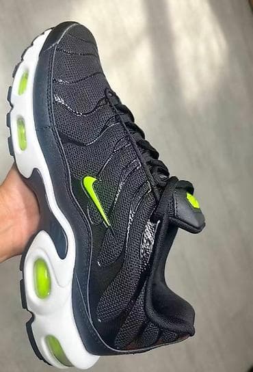 solid 2 0 heets: Nike air max tn patike A klasa NOVO Novo Brojevi 41 do 46 fb Moja — 1
