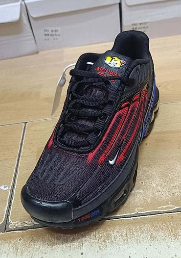 tn chameleon: Nike air max tn tuned patike A klasa NOVO Novo Brojevi 41 do 46 fb — 5