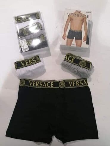 cena tech fleece: Pakovanje 3 kom. Cena 1700 din — 7