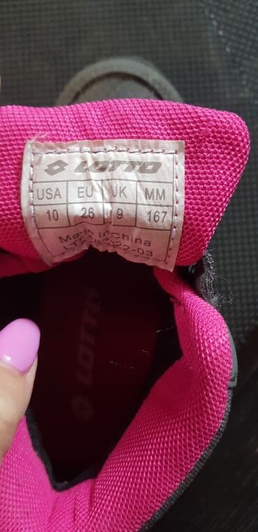 stvari za devojčice: Gležnjače, Lotto, Veličina - 26 — 4