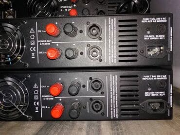 Foto i video kamere: Fame amp 600 i amp 1500; Germany -fame 600; 2x300w/4 oma=100e -prodato — 10